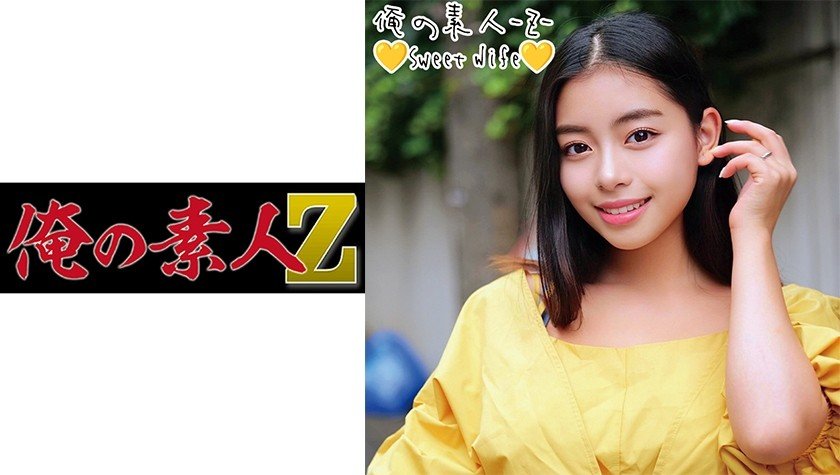 230ORECO-224 恵美梨,俺の素人-Z-N/A